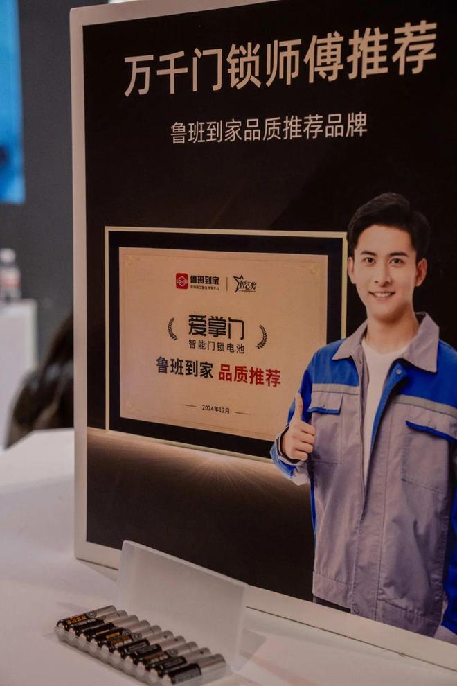 2024企业内部培训方案(图8)