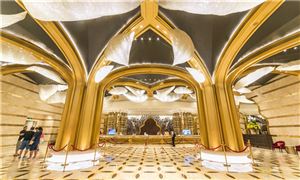 中研网行业资讯_中研普华行业研究网(图27)