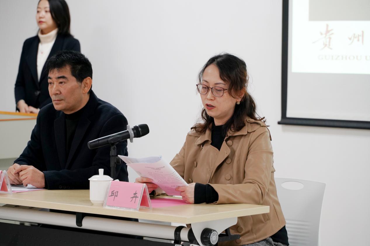 球速体育：贵州大学EDP教育中心——贵州省烟草公司安顺市公司2024年企业内训师培训班顺利开班(图4)
