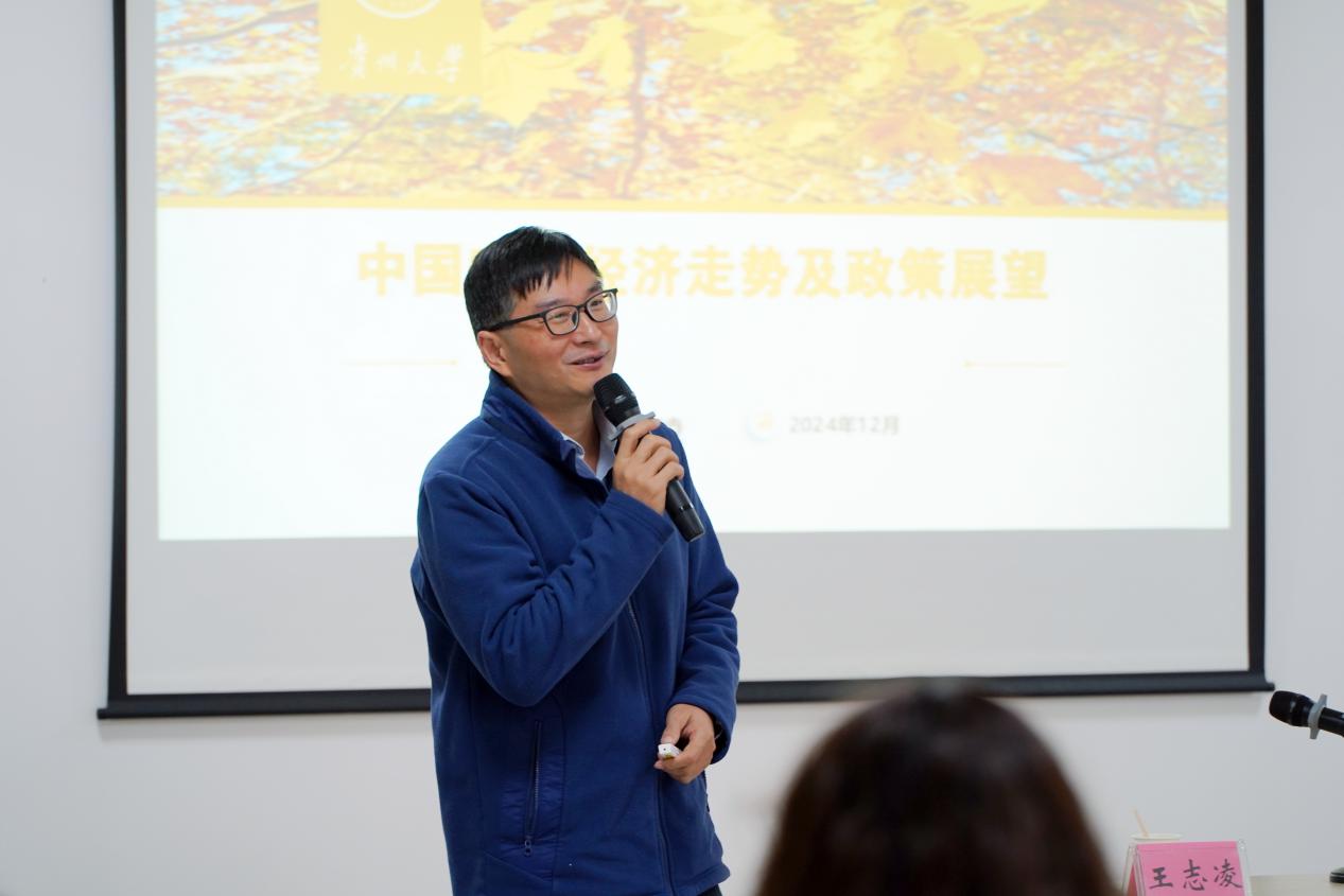 球速体育：贵州大学EDP教育中心——贵州省烟草公司安顺市公司2024年企业内训师培训班顺利开班(图5)