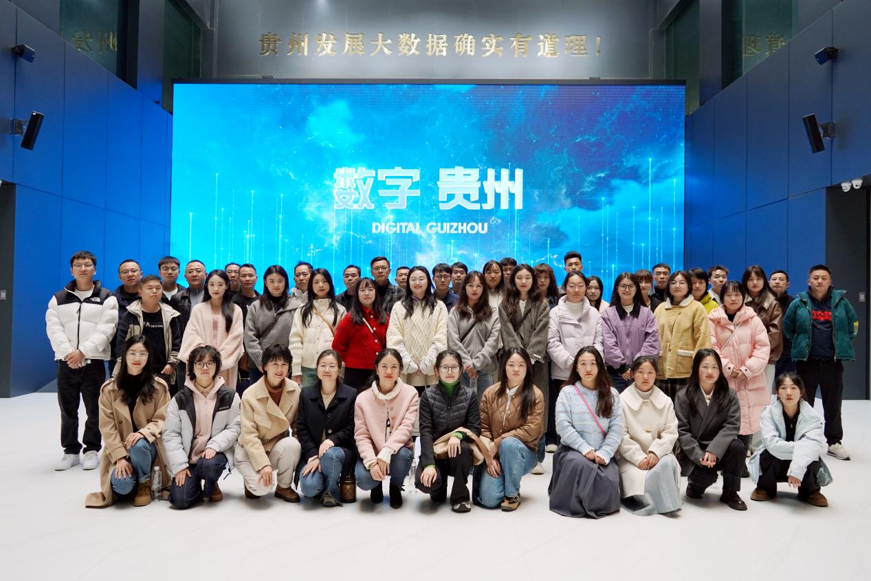 球速体育：贵州大学EDP教育中心——贵州省烟草公司安顺市公司2024年企业内训师培训班顺利开班(图6)