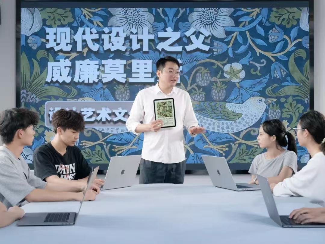 新高教集团两所院校在国家级教师教学大赛获奖数量领跑全国民办院校(图3)