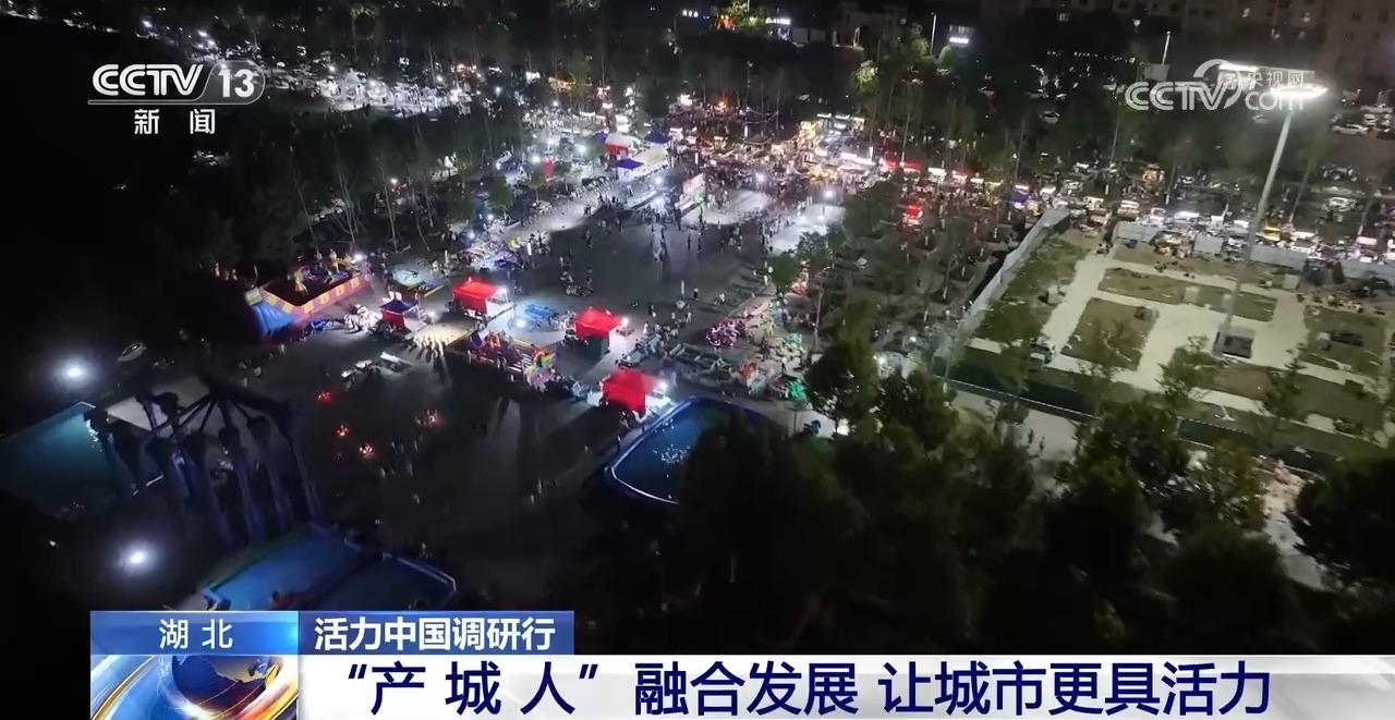 球速体育网站：一年卖出超6亿件服装这个城市服装电商产业异军突起(图6)
