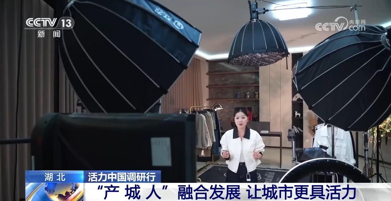 球速体育网站：一年卖出超6亿件服装这个城市服装电商产业异军突起(图7)