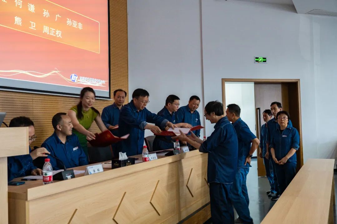 不忘初心坚定耐心保持匠心大有可为——泸天化股份公司举办2024年内训师授聘仪式(图2)
