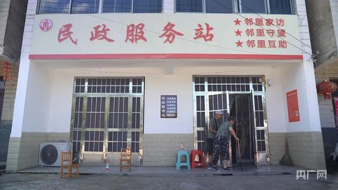 球速体育：央广网带您解构盱眙小县大城的“幸福”之道(图4)