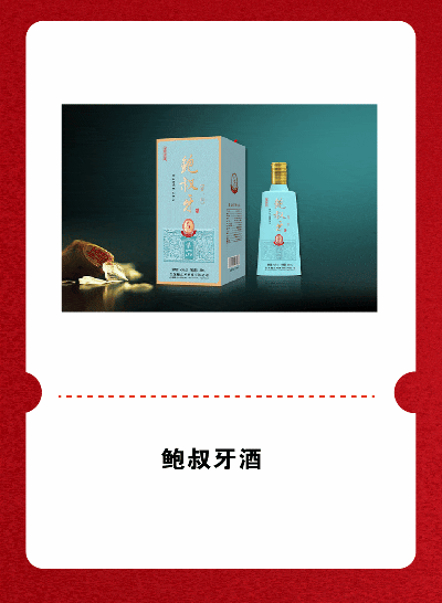 球速体育：央广网带您解构盱眙小县大城的“幸福”之道(图6)