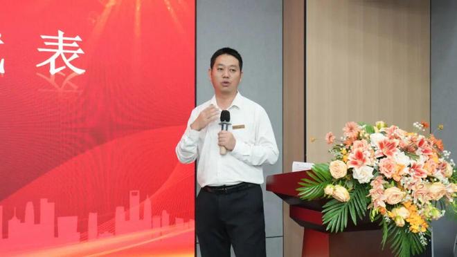 党恩润师心桃李绽芳华中投国控集团2025教师节庆典圆满举办(图2)