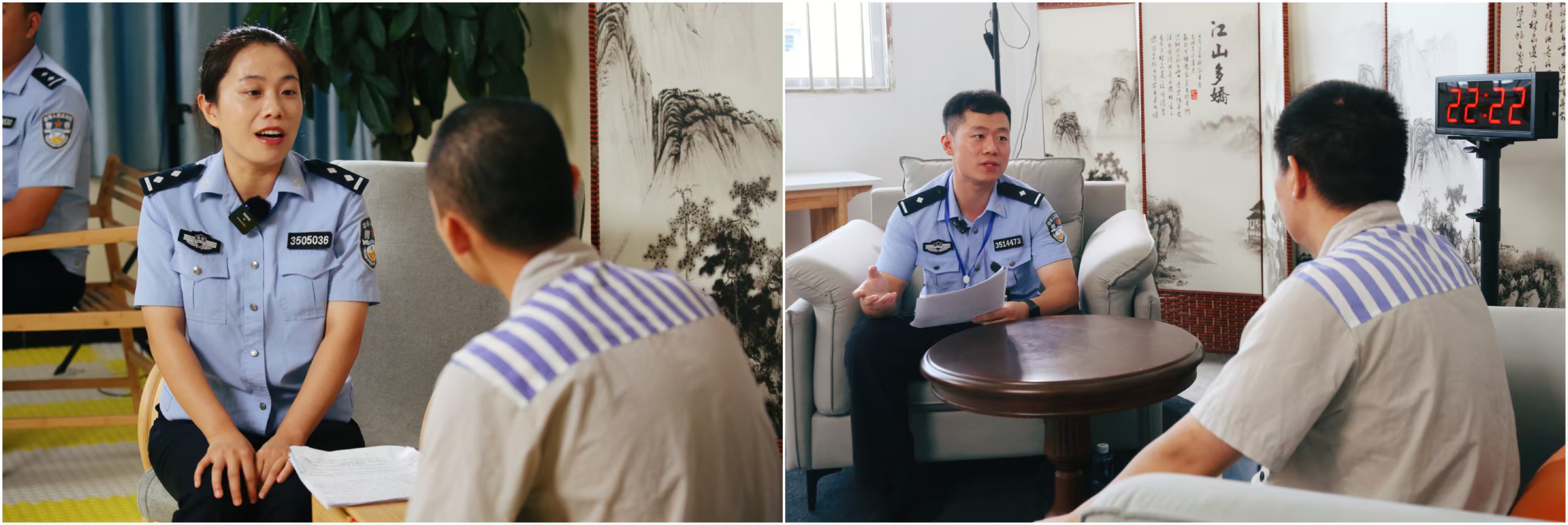 砺剑铸盾精准评估！全省监狱民警评估访谈技能比武活动圆满收官(图3)