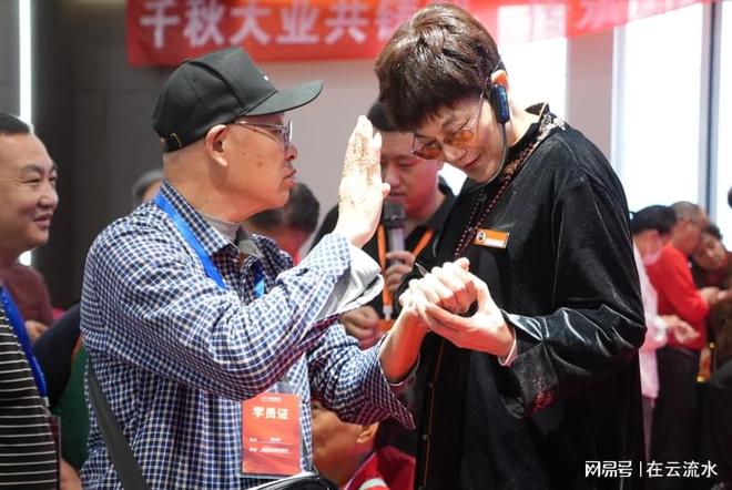 青岛中域教育：中医培训领域的深耕者与行业标杆(图2)