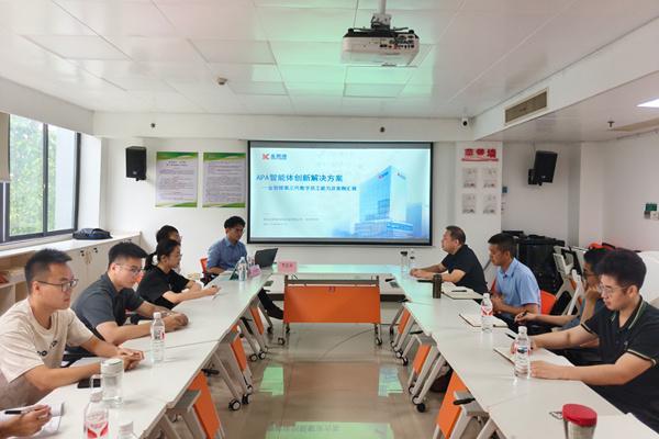 球速体育Welcome：广西贵港烟草：“三维赋能”锻造高素质人才梯队(图2)