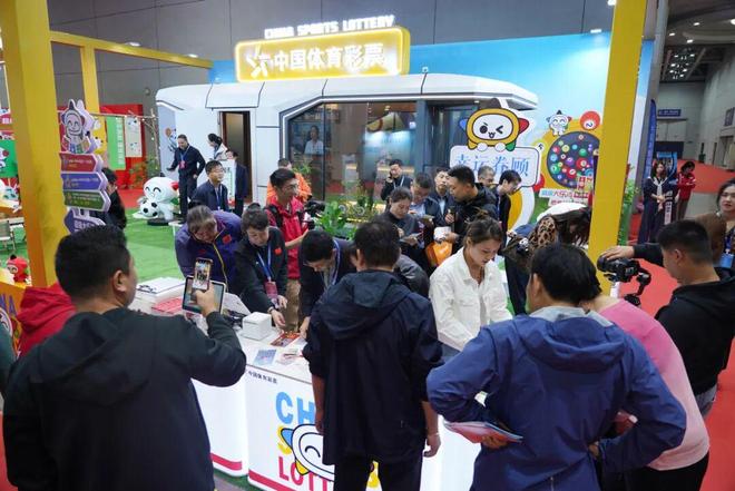 球速体育：山海交响奏华章体育消费启新程——2025黄渤海城市联盟（烟台）消费季盛大启幕(图4)