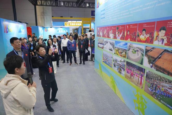 球速体育：山海交响奏华章体育消费启新程——2025黄渤海城市联盟（烟台）消费季盛大启幕(图5)