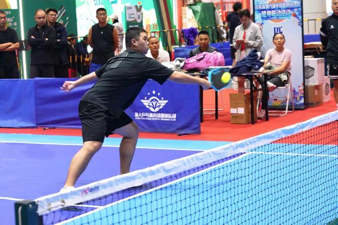 球速体育：山海交响奏华章体育消费启新程——2025黄渤海城市联盟（烟台）消费季盛大启幕(图8)