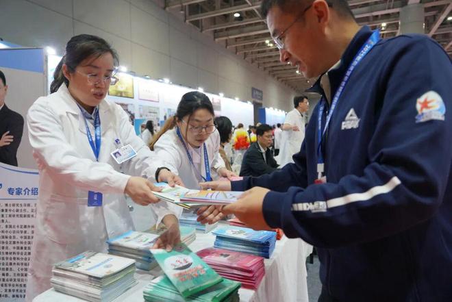 球速体育：山海交响奏华章体育消费启新程——2025黄渤海城市联盟（烟台）消费季盛大启幕(图6)