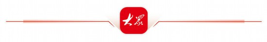球速体育网站：黑科技修飞机山东航空维修产业如何越做越大(图2)