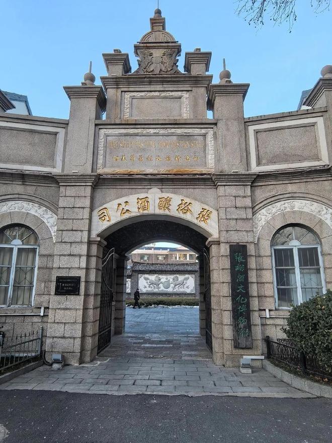 38年前烟台和威海笑着分家当时烟台意难平如今成全双子星(图6)