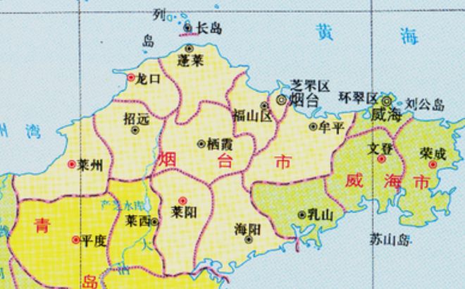 38年前烟台和威海笑着分家当时烟台意难平如今成全双子星(图4)