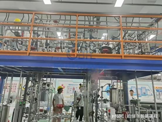 济宁市技师学院携手欧倍尔打造危险化工工艺实训基地(图4)