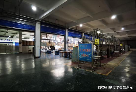 济宁市技师学院携手欧倍尔打造危险化工工艺实训基地(图2)