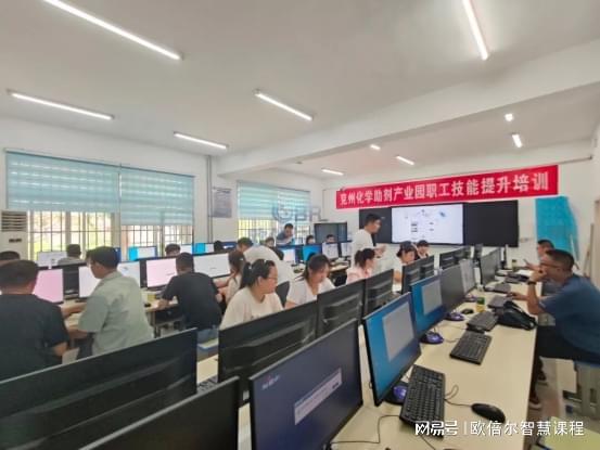 济宁市技师学院携手欧倍尔打造危险化工工艺实训基地(图5)