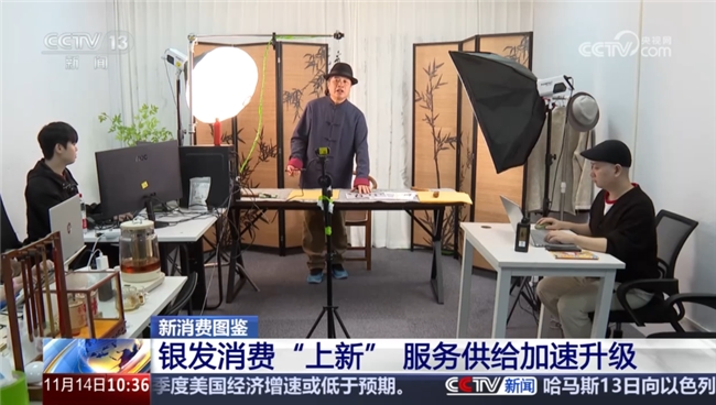 球速体育Welcome：从地方实践到国家级媒体关注——兴趣岛的兴趣学习模式究竟触动了哪些政策与社会痛点？(图2)
