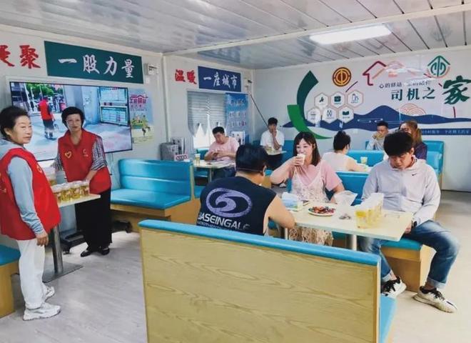 司机守好出行路驿站情暖摆渡人：全国出租汽车司机爱心驿站巡礼(图3)