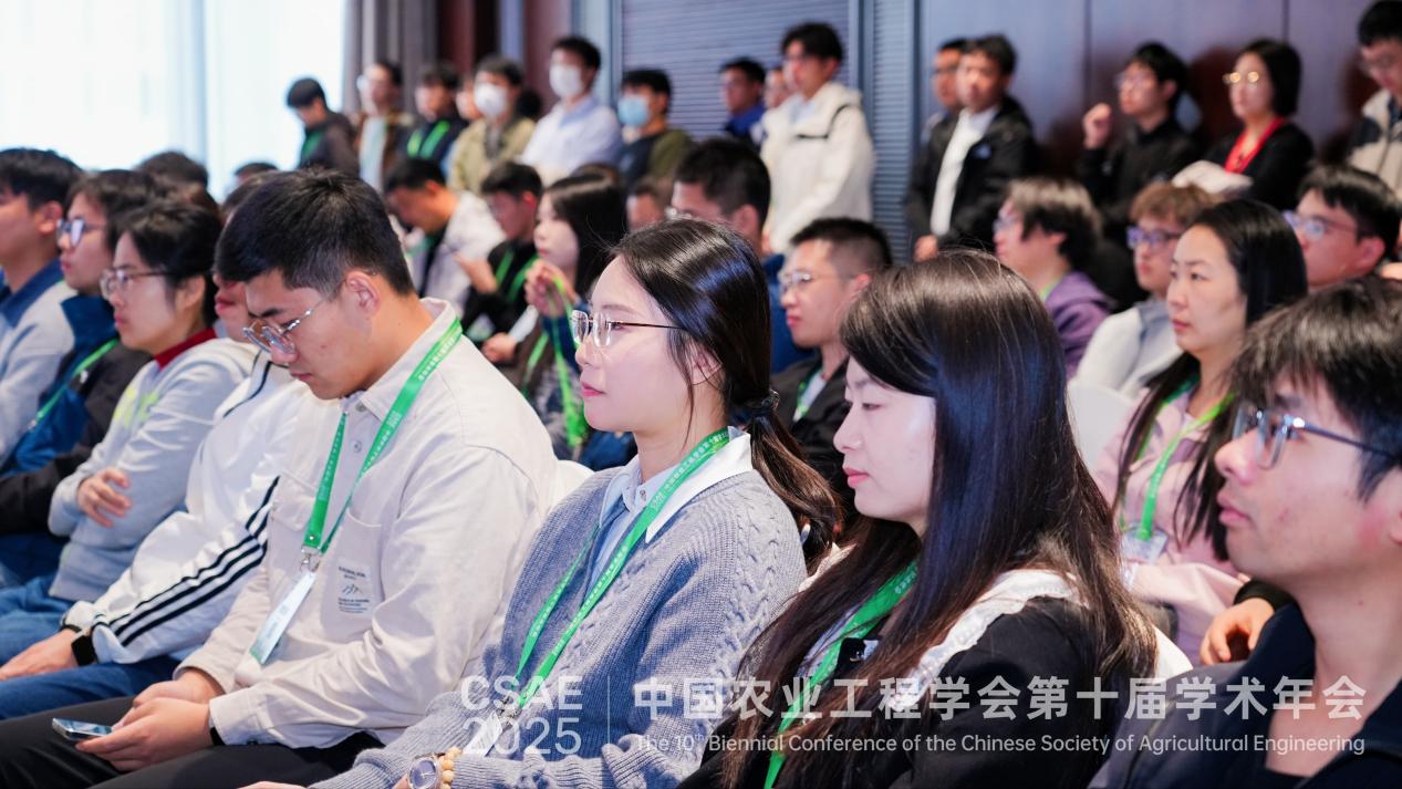 球速体育Welcome：中国农业工程学会第十届学术年会在广州隆重开幕(图8)