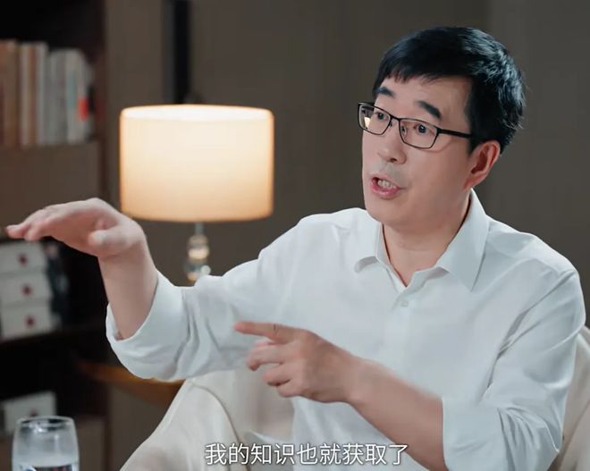 球速体育：高途AI时代的差等生(图2)