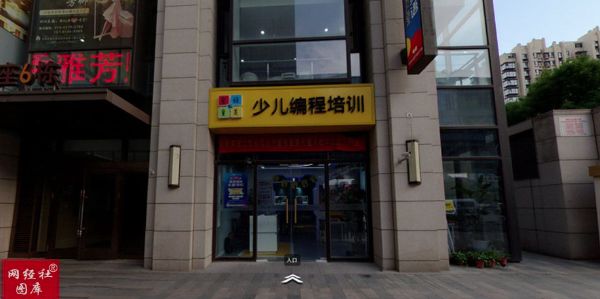 球速体育：【年终盘点】2025数字教育大事件(图10)