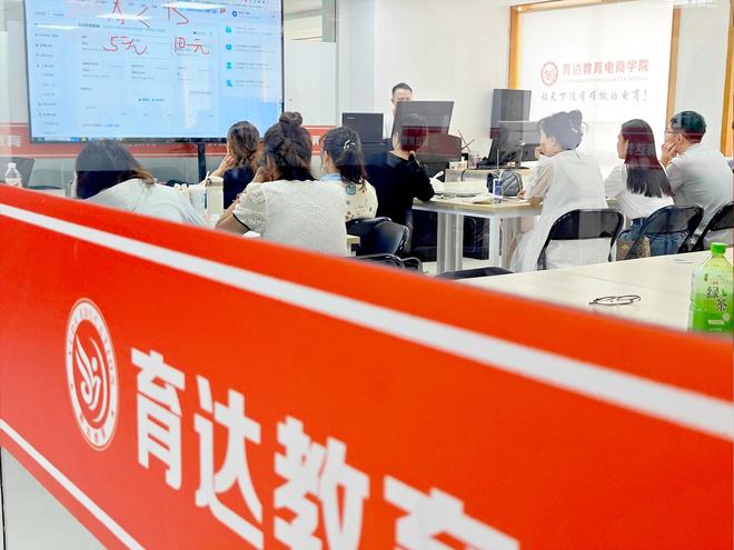 深度剖析：育达教育客服特训课程与市场口碑(图2)