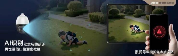 球速体育Welcome：联发时光新澍(售楼处)网站-销售中心-环境-户型-价格-地址-楼盘详情-配套-电话-交房时间-配套-电话-交房时间(图7)