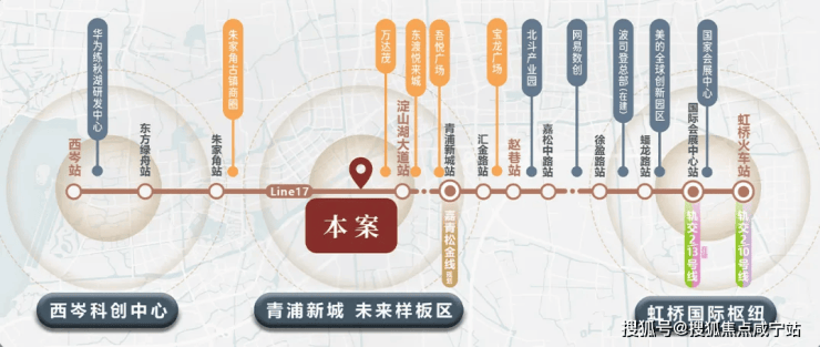 球速体育Welcome：联发时光新澍(售楼处)网站-销售中心-环境-户型-价格-地址-楼盘详情-配套-电话-交房时间-配套-电话-交房时间(图19)