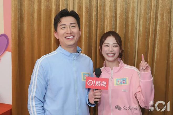 鍾柔美錫面照｜曾展望唔玩TrueOrDare玩飛行棋葉蒨文：冇死黨(图2)