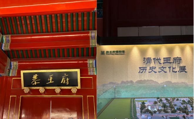 2026年北京靠谱旅行社权威测评：优质机构推荐+好口碑旅行社(图3)