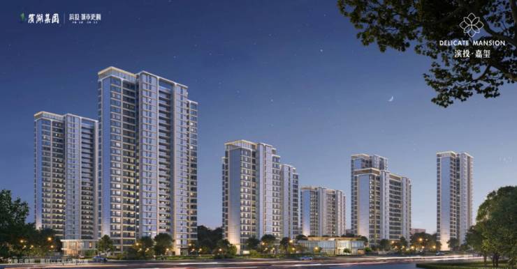 滨投嘉玺【合肥2024首页】丨售楼部在哪丨周边配套楼盘详情(图3)