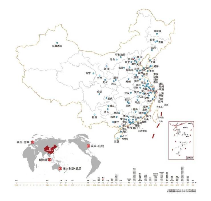 球速体育网站：中海狮山云起售楼处-(2024更新)中海狮山云起首页网站-楼盘详情户型价格配套容积率售楼处电话(图4)