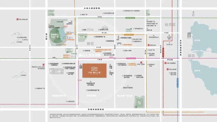 球速体育网站：中海狮山云起售楼处-(2024更新)中海狮山云起首页网站-楼盘详情户型价格配套容积率售楼处电话(图3)