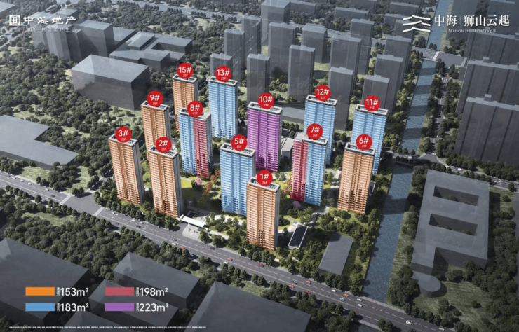球速体育网站：中海狮山云起售楼处-(2024更新)中海狮山云起首页网站-楼盘详情户型价格配套容积率售楼处电话(图7)