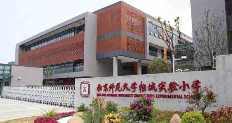 热门楼盘-和悦里塘雅院(和悦里塘雅院售楼处)首页网站-2024房价_楼盘评测丨地址丨详情丨售楼处电话丨百科(图5)