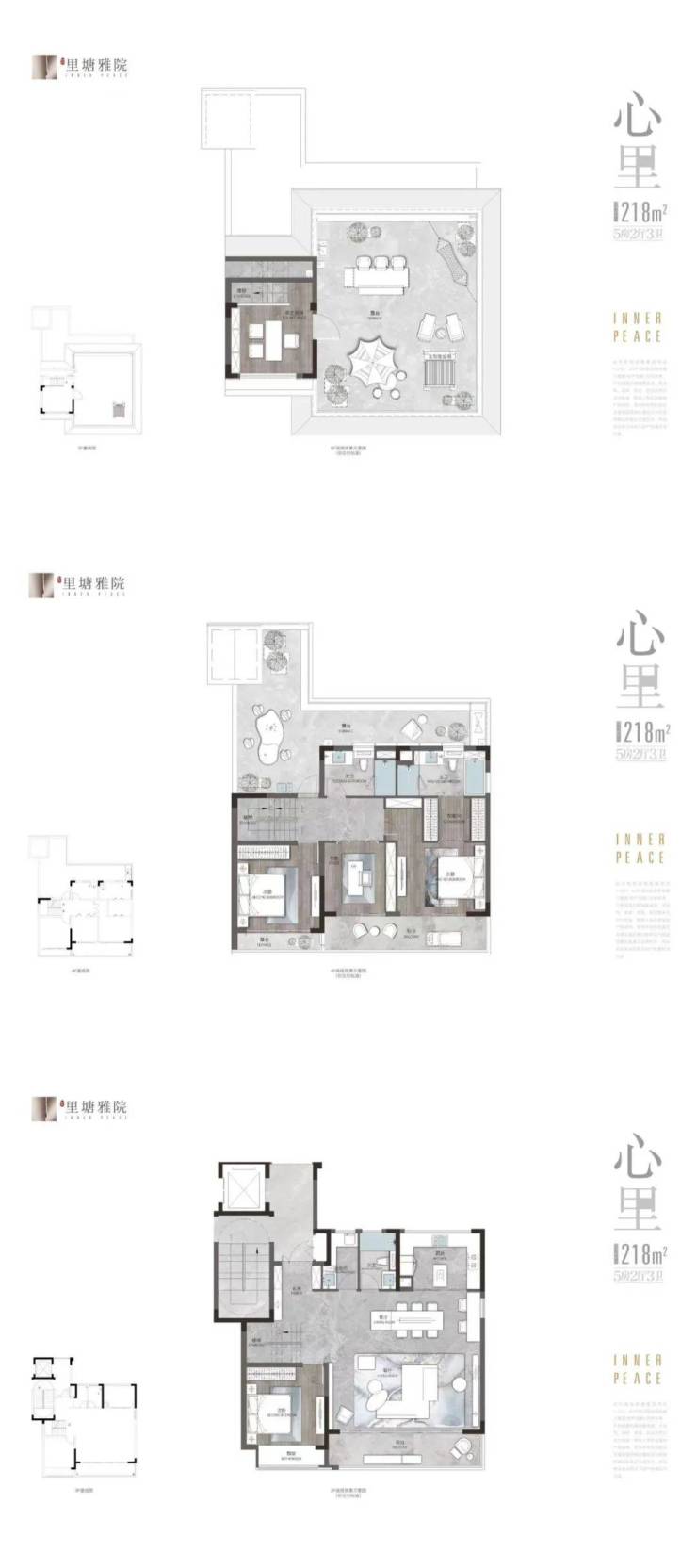 热门楼盘-和悦里塘雅院(和悦里塘雅院售楼处)首页网站-2024房价_楼盘评测丨地址丨详情丨售楼处电话丨百科(图7)
