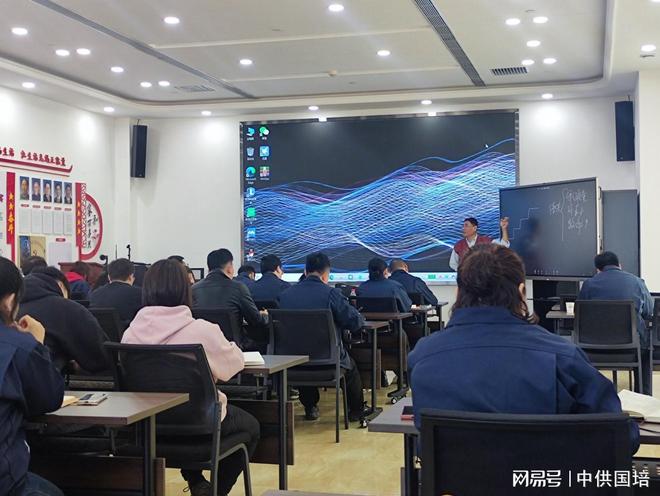 靠谱的CPPM认证课程机构实力推荐：采购与供应链培训选型指南(图2)