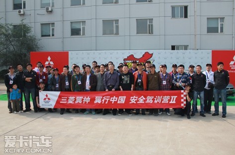 三菱翼神安全驾训武汉站(图10)