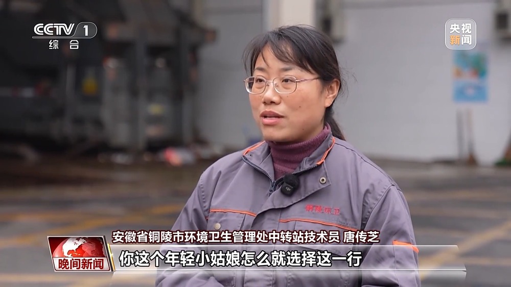 既能守护一片天空也能开辟一方天地她们用奋斗诠释巾帼风采(图5)