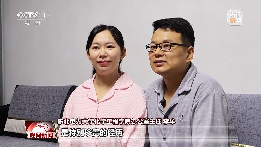 既能守护一片天空也能开辟一方天地她们用奋斗诠释巾帼风采(图8)