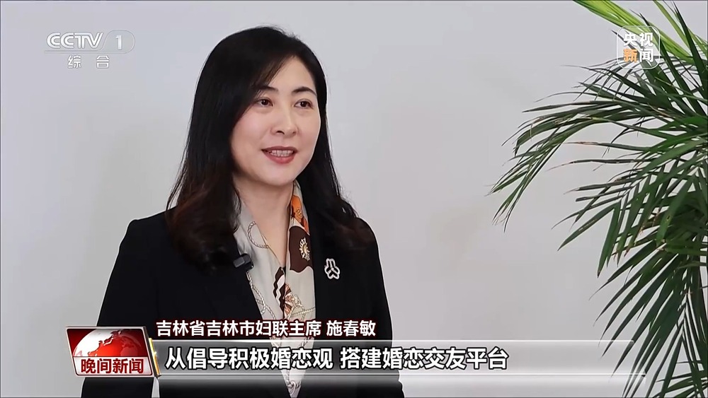 既能守护一片天空也能开辟一方天地她们用奋斗诠释巾帼风采(图9)