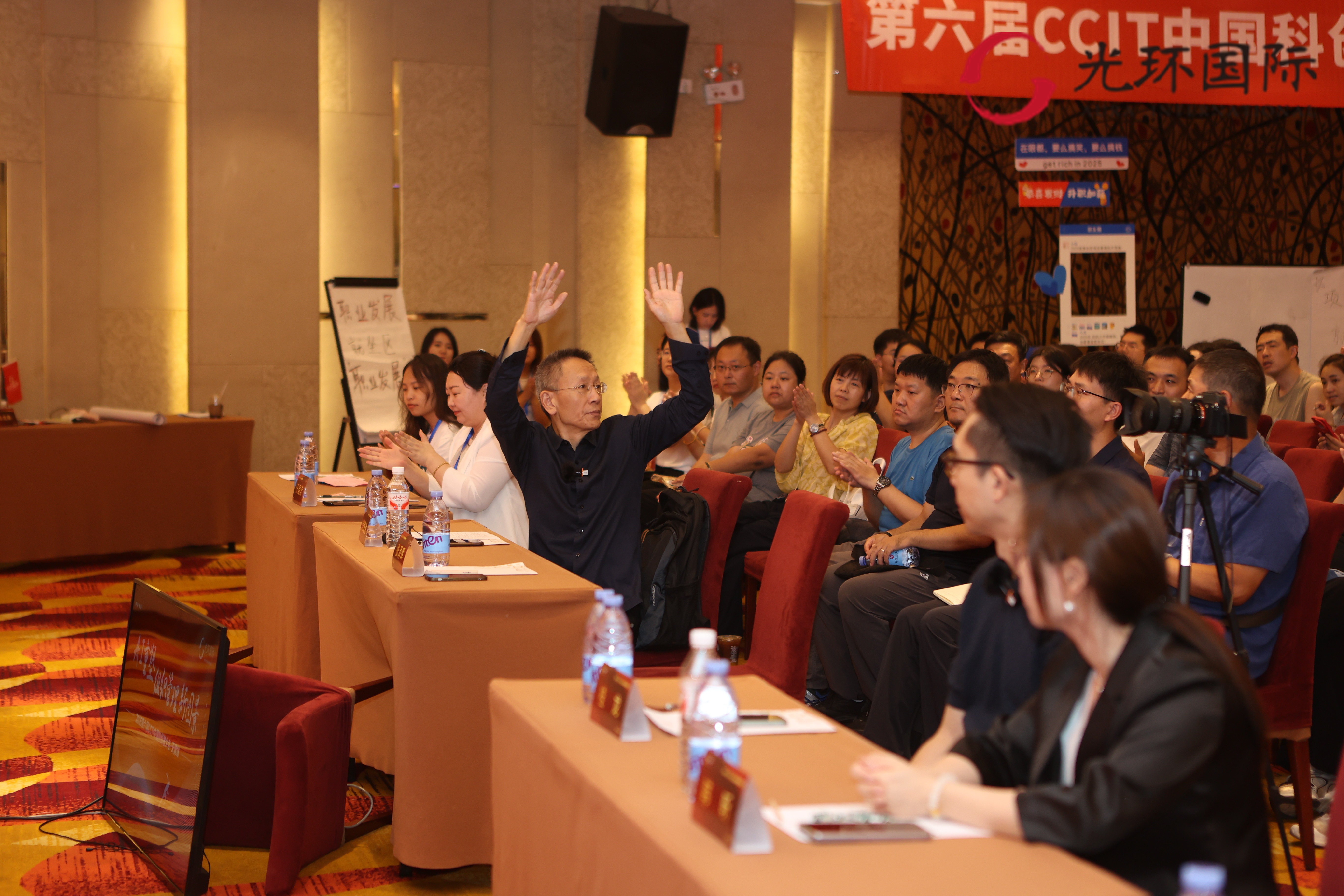 球速体育网站：2026年国际注册项目管理师认证机构选型指南(图1)