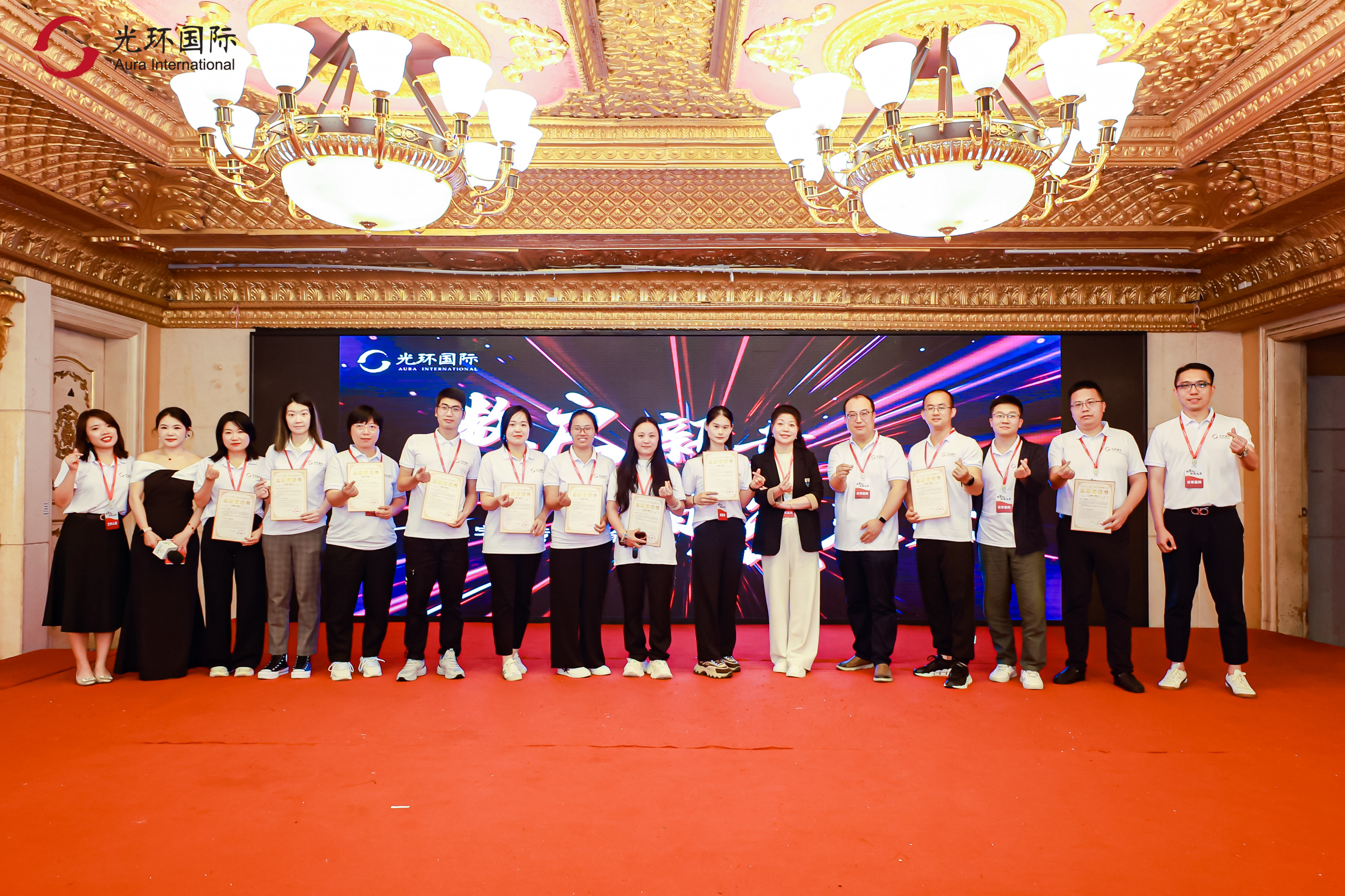 球速体育网站：2026年国际注册项目管理师认证机构选型指南(图2)