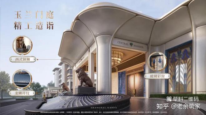 新房聚焦建发海宸售楼处发布：开启城芯宜居生活新篇章(图2)