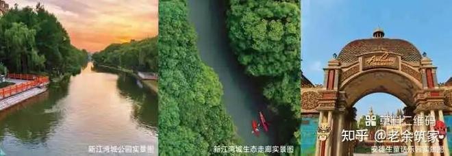 新房聚焦建发海宸售楼处发布：开启城芯宜居生活新篇章(图5)